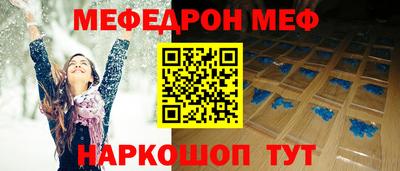 дурь Ликино-Дулёво