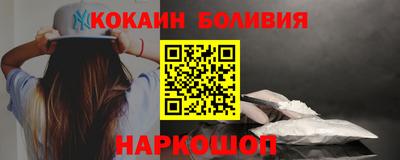 дурь Ликино-Дулёво