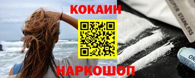 дурь Ликино-Дулёво