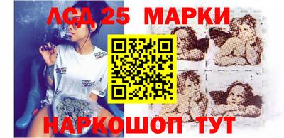 мет Лесосибирск