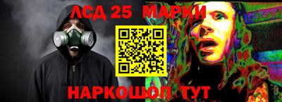 мет Лесосибирск