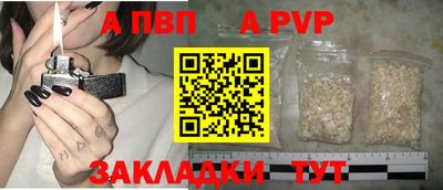 мет Лесосибирск