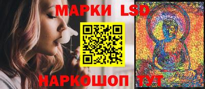 дурь Ликино-Дулёво