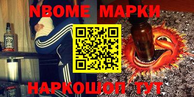 дурь Ликино-Дулёво