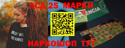 мет Лесосибирск