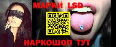 прущие крисы Малоярославец