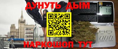 дурь Ликино-Дулёво