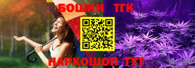 мет Лесосибирск