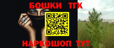 дурь Ликино-Дулёво