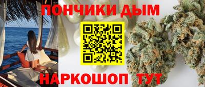 хмурый Мариинск