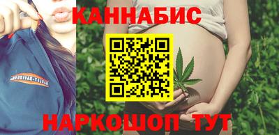 мет Лесосибирск