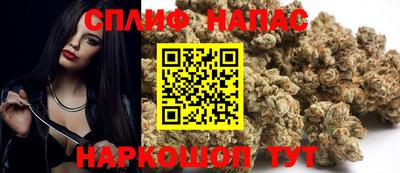 дурь Ликино-Дулёво