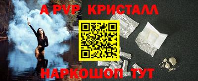 2c-b Малгобек
