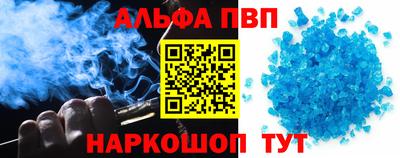 дурь Ликино-Дулёво