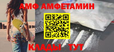 мет Лесосибирск
