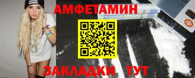 дурь Ликино-Дулёво