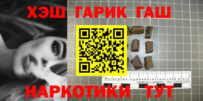 прущие крисы Малоярославец