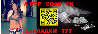 дурь Ликино-Дулёво