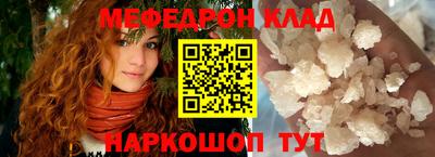 гашик Ливны