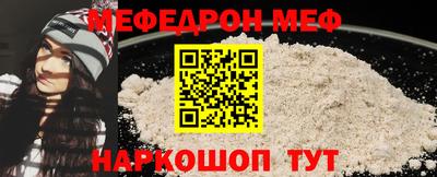 гашик Ливны