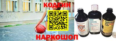 мет Лесосибирск