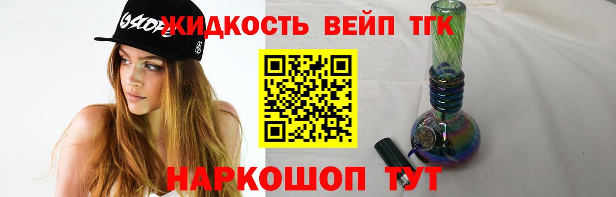 Будённовск  Codein  Цена  КОКАИН  Вход с VPN  Каннабис  Меф  